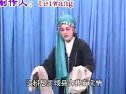 刘天顺赶船-孙秀英 经典戏曲，深情演绎，不容错过！下载