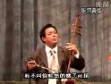 琴书于二姐回娘家 评剧经典剧目 剧情简介 农村妇女生活 评剧下载下载