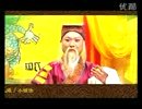 琴书酒醉翠花宫 - 精彩绝伦的戏曲盛宴 琴书酒醉翠花宫 - 精彩绝伦的戏曲盛宴