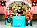 琴书油锅炸海瑞下载
