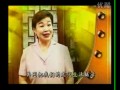 琴书响马传第三部三斧定瓦岗 - 精彩剧情、激烈战斗、英雄传奇