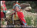 琴书五女兴唐传 李怀玉挂帅-第六本 秦腔经典剧目 樊梨花等巾帼英雄传奇故事下载
