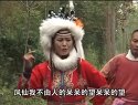 琴书穆桂英大破天门阵-第一本穆桂英下山下载