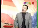 琴书金枪大北宋 七郎一夺大金枪-戏曲下载