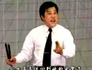 河南坠子老公公考验仨媳妇-胡银花剧情介绍及下载资源