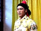 琴书十把穿金扇-第十二部巧夺穿金扇 - 经典戏曲下载
