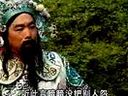 琴书杨怀玉下山戏曲下载 - 全本/片段版 琴书杨怀玉下山戏曲下载 - 全本/片段版