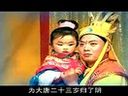 《琴书罗元下山-丁舞 王道兰》戏曲下载，提供丁舞、王道兰等演员表演的该剧种资源。下载