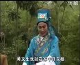 琴书海瑞三断襄阳案-豫剧经典剧目-李树建主演-高清戏曲下载下载
