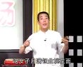 琴书无艳春秋 - 精彩绝伦的戏曲佳作 琴书无艳春秋 - 精彩绝伦的戏曲佳作