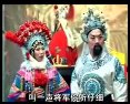 琴书叔嫂怨 铡包勉 - 惠中刚,王媚,王作迎主演 | 戏曲下载