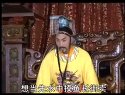 琴书恶僧传-第一本