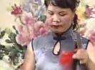 坠子韩湘子讨封