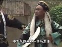 琴书穆桂英大破天门阵-第三本杨五郎下山 京剧经典剧目 穆桂英挂帅剧情介绍下载