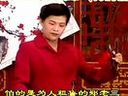 琴书兵下河东全集-周春言主演戏曲下载