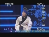 坠剧海公案全集 - 精彩绝伦的戏曲大作 坠剧海公案全集 - 精彩绝伦的戏曲大作