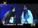 琴书呼家将-第三本呼家小聚会 - 丁舞、王道兰主演，经典戏曲剧情介绍下载