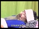 琴书八马英烈-第三本