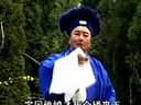 琴书海瑞传奇 下山东 - 第三部 精彩剧情，领略海瑞传奇一生