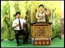 琴书呼延庆上坟 - 豫剧经典剧目，精彩剧情不容错过！下载
