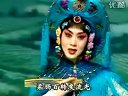 琴书五女兴唐传-第四本五女救驾 戏曲下载 - 丁舞、王道兰主演下载