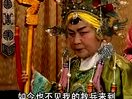 琴书呼杨合兵 巧盗败毒丹-第四部 - 京剧经典剧目赏析