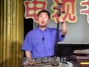 琴书无艳春秋 - 精彩绝伦的戏曲佳作 琴书无艳春秋 - 精彩绝伦的戏曲佳作