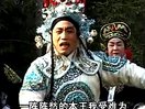 琴书呼杨合兵 呼云飞走马报号-第八部 - 戏曲下载