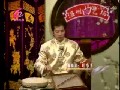 温州鼓词《少年英雄杨宗保》 杨宗保英勇传奇，穆桂英爱情佳话下载
