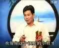 温州鼓词《三盗九龙杯-杨香武》下载