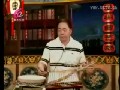 开公摆宝