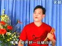 钱玉莲抗婚 - 温州鼓词经典剧目，夏志弟等演员倾情演绎，展现坚韧爱情！下载