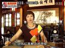 温州鼓词《续丝带-李俏燕》下载 - 高清完整版在线观看及MP3音频资源分享