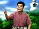 兴唐全传-不全