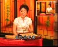 温州鼓词《开公摆宝》