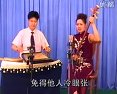 温州鼓词《珍珠塔》- 经典戏曲下载，陈佩君主演，剧情简介及演员阵容全解析下载