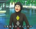 温州鼓词《一把钥匙》下载