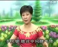 温州鼓词《青龙剑续集》剧情介绍 - 经典戏曲下载