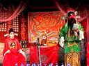 四股弦《王莽篡朝》- 李会林 张艳花主演,王莽篡朝剧情解析,四股弦经典剧目下载 四股弦《王莽篡朝》- 李会林 张艳花主演,王莽篡朝剧情解析,四股弦经典剧目下载