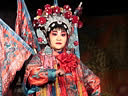 李素梅 戏曲下载_四股弦经典剧目《下南唐》全集在线观看 - 戏曲下载网 李素梅 戏曲下载_四股弦经典剧目《下南唐》全集在线观看 - 戏曲下载网