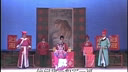 泗州戏陈三两爬堂上集 - 经典戏曲下载- 剧情介绍及演员阵容