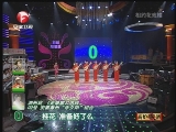 泗州戏《走娘家》 经典剧目，精彩演绎！