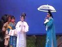 泗洲戏《白蛇传》完整版下载-经典黄梅戏选段MP3音频资源下载