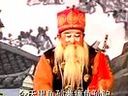 泗州戏马古伦换妻
