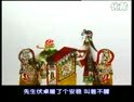 湖北皮影戏《呼延庆打雷》 经典剧目，精彩不容错过！