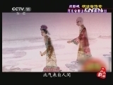 皮影戏观世音传奇 戏曲下载 经典剧目 剧情介绍 皮影戏观世音传奇 戏曲下载 经典剧目 剧情介绍