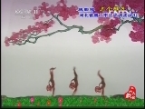 皮影戏三个猴子 20130917 精彩剧情介绍 皮影戏三个猴子 20130917 精彩剧情介绍