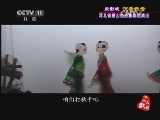 皮影剧《沉香救母》在线观看 - 经典传统剧目,感受传统文化魅力 皮影剧《沉香救母》在线观看 - 经典传统剧目,感受传统文化魅力