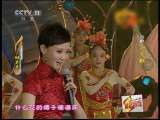 戏歌对花歌-储兰兰 戏歌对花歌-储兰兰