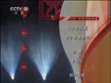 戏歌梨花颂-高洪梅演唱版下载|经典戏曲曲目MP3免费下载 戏歌梨花颂-高洪梅演唱版下载|经典戏曲曲目MP3免费下载
